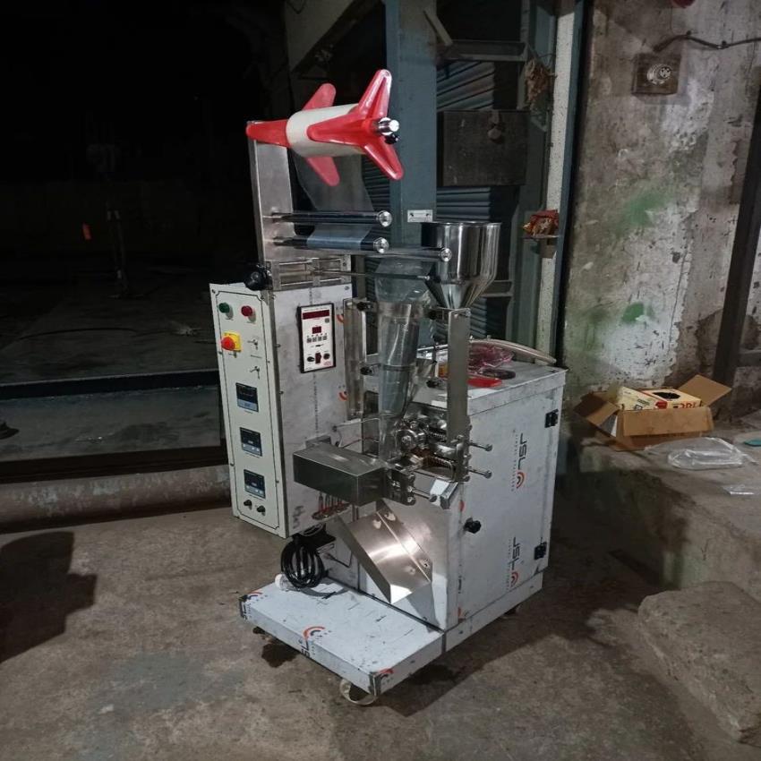 Fertilizer Filling Machine