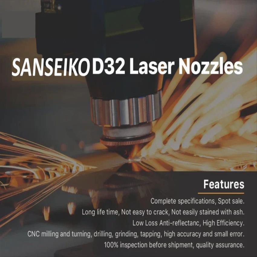 Fiber Laser Nozzle