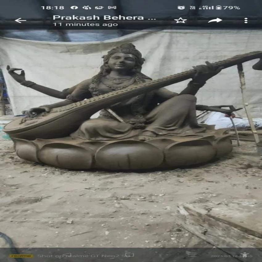 Fiber Saraswati Statue