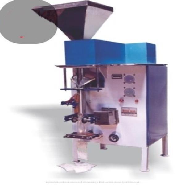 Automatic Chuna Filling Packing Machine