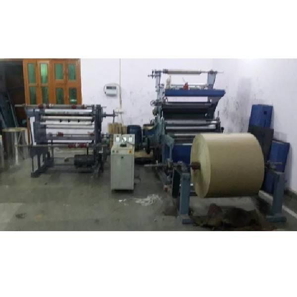 Automatic Iron Film Lamination Machine