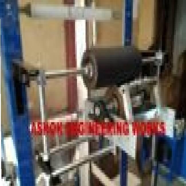 Online Film Label Printing Machine