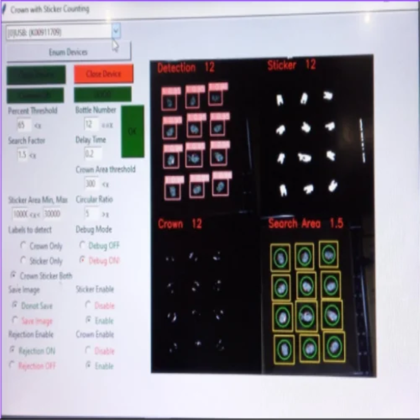 Final Stage Box Inspection Equipment