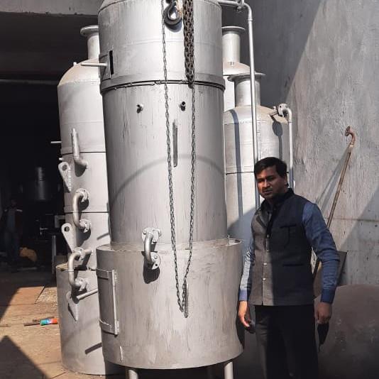 Fire Tube Steam Boiler