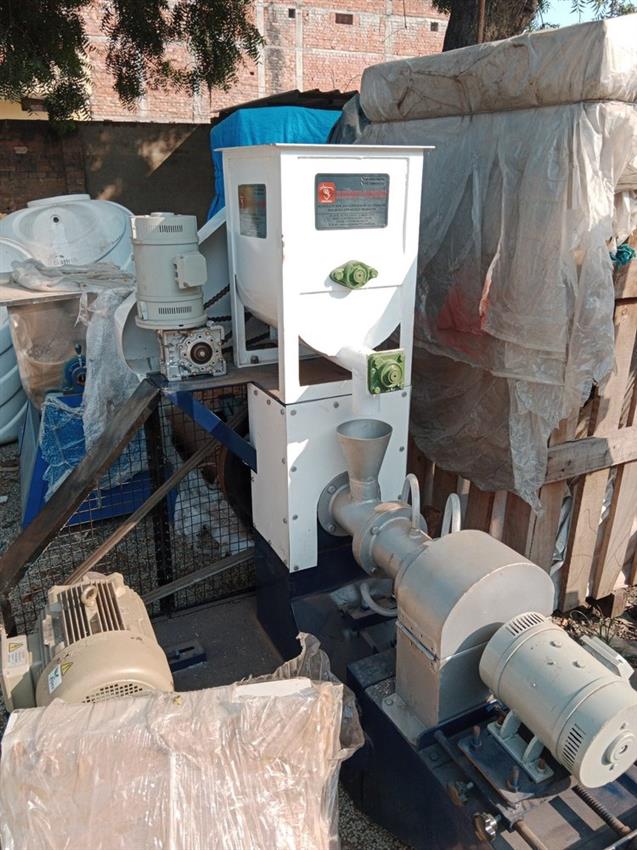 Horizontal Fish Feed Device