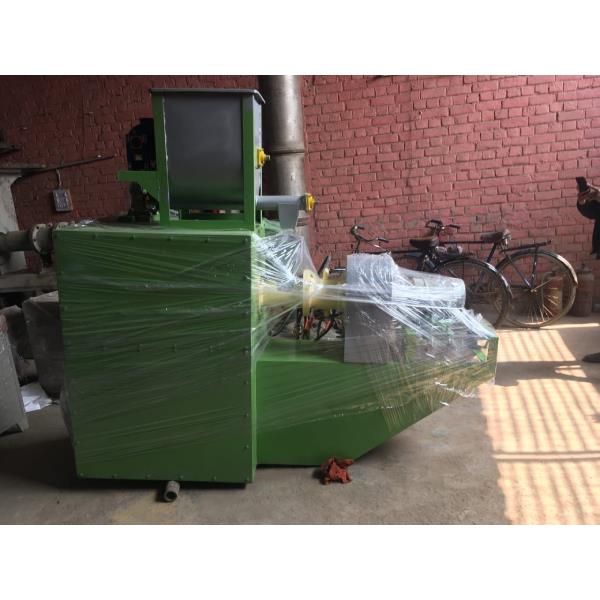 Automatic Fish Feeding Device