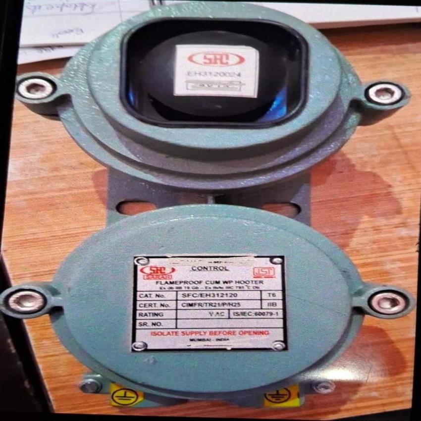 Flameproof Audible Alarm with Visual Flasher