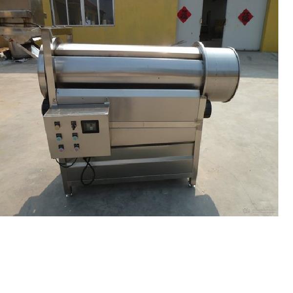 Flavor Roasting Machine