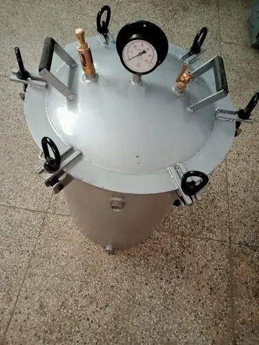 Flavoured Milk Bottle Sterilizer