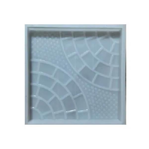 PVC Floor Paver Moulds