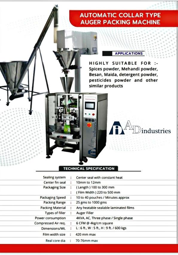 Flour Mill Packaging Machine