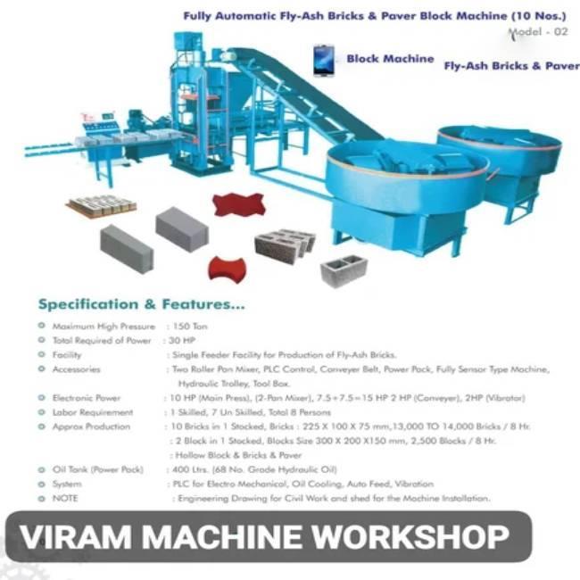 Industrial Fly Ash Brick Pallet