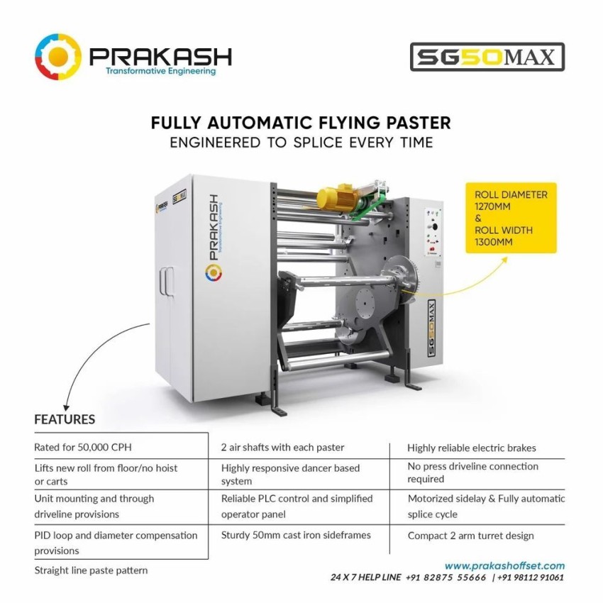 Automatic Flying Splicer