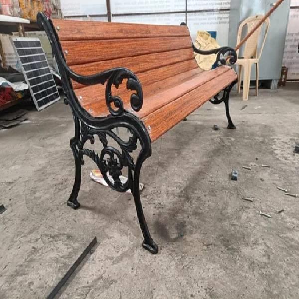 FRP Modern Garden Bench