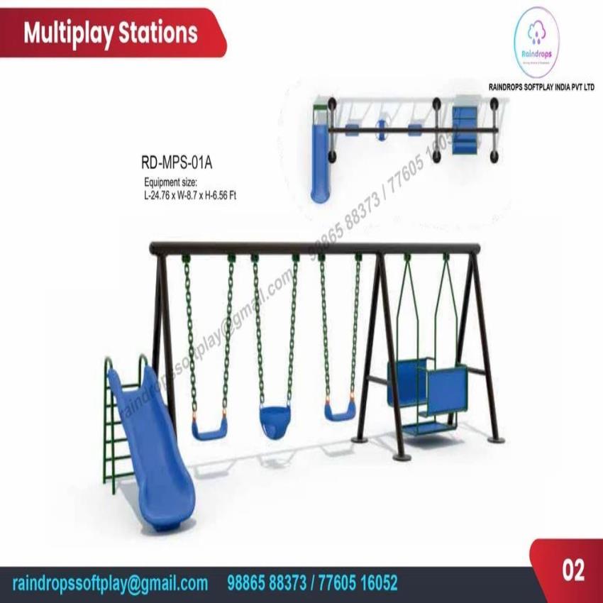 FRP Outdoor Kids Swing