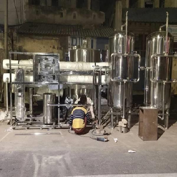 Fruit Beverage Production Plant