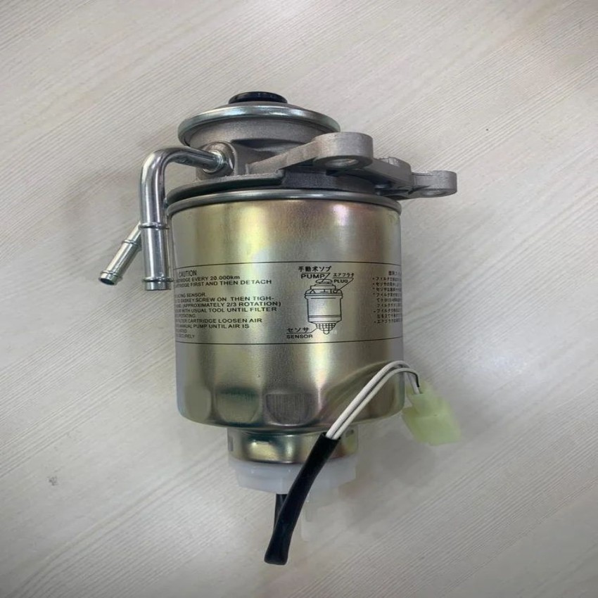 Industrial Fuel Filter Assembly