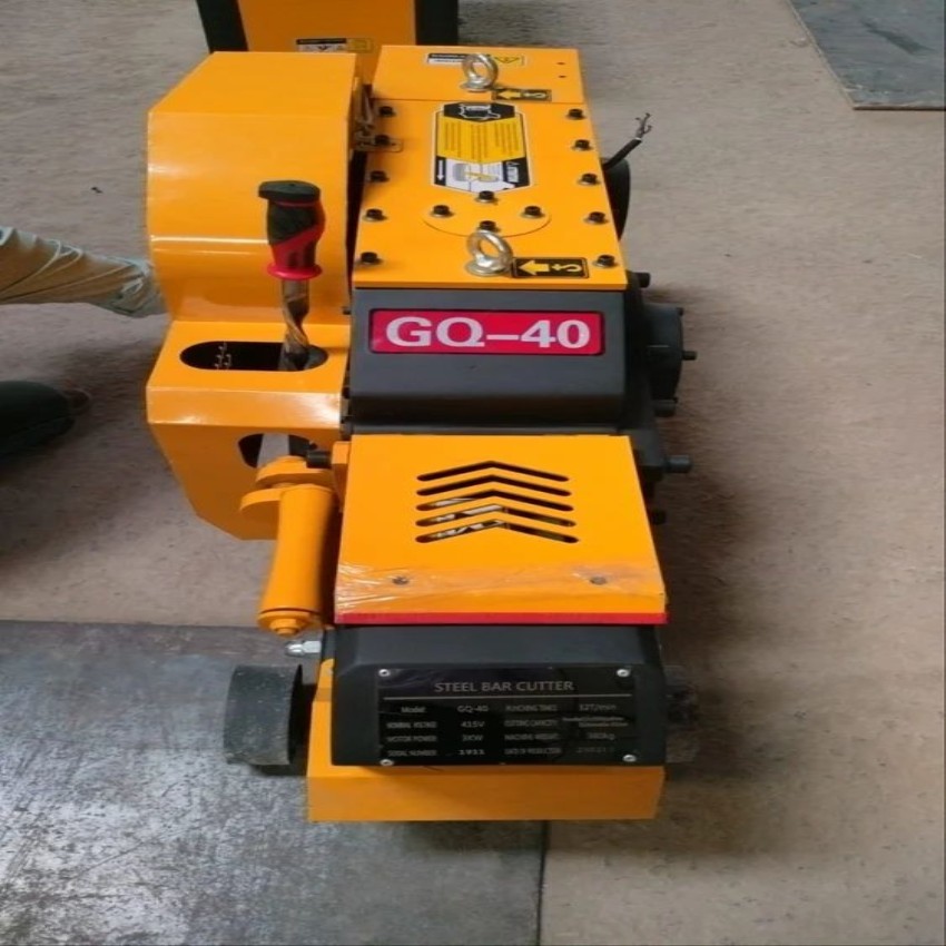 Fully Automatic Bar Cutting Machine