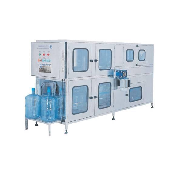 Fully Automatic Jar Washer Equipment