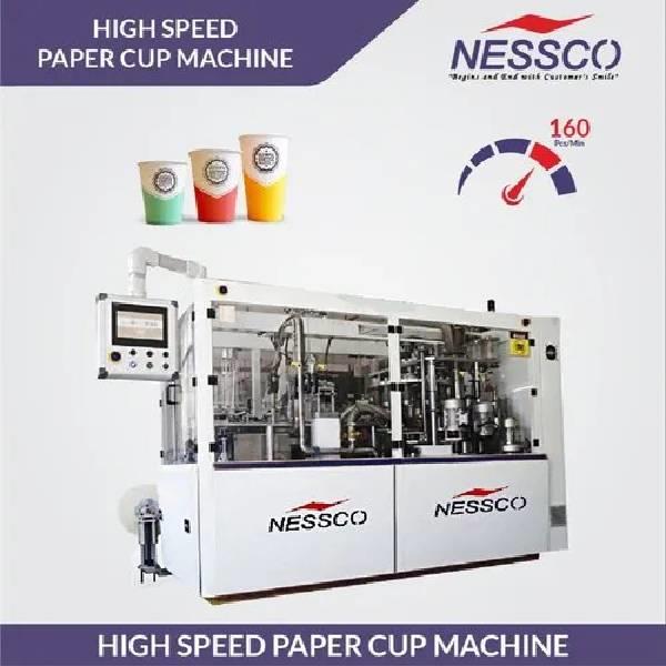 Automated Paper Cup Manufacturing Machine