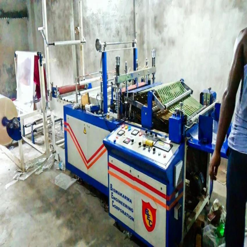 Fully Auto Side Seal Bag Machine