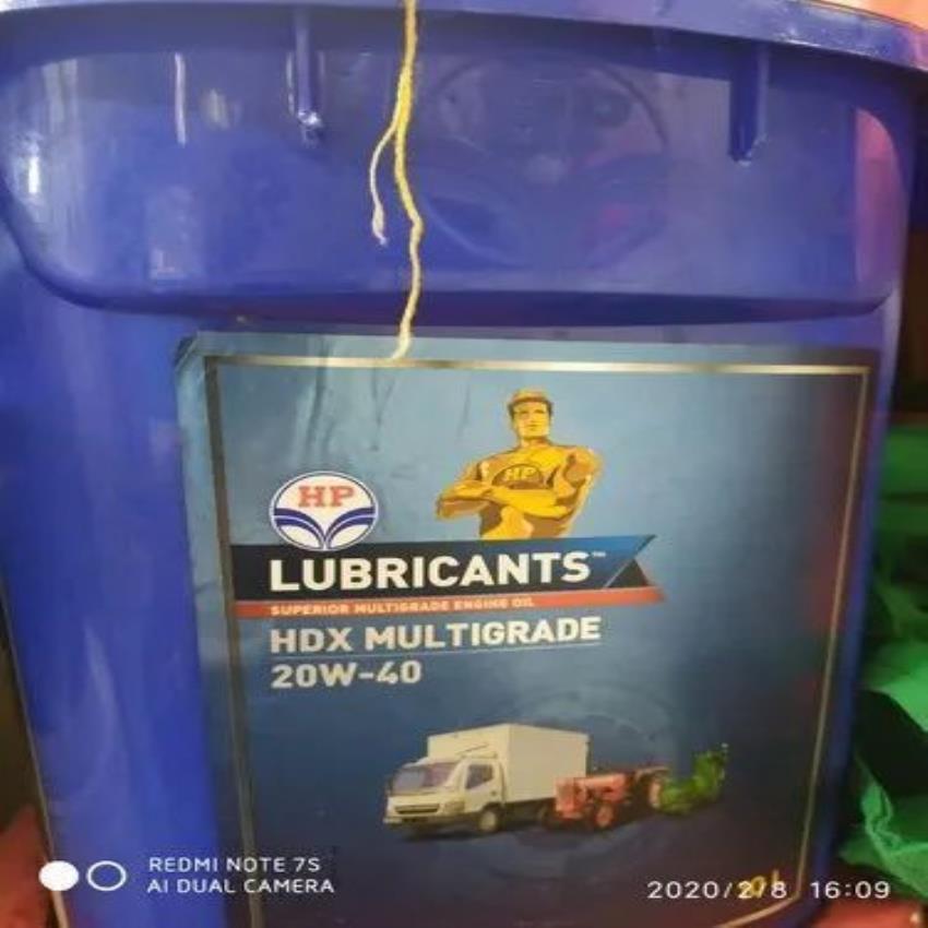 Standard Gear Lubricant