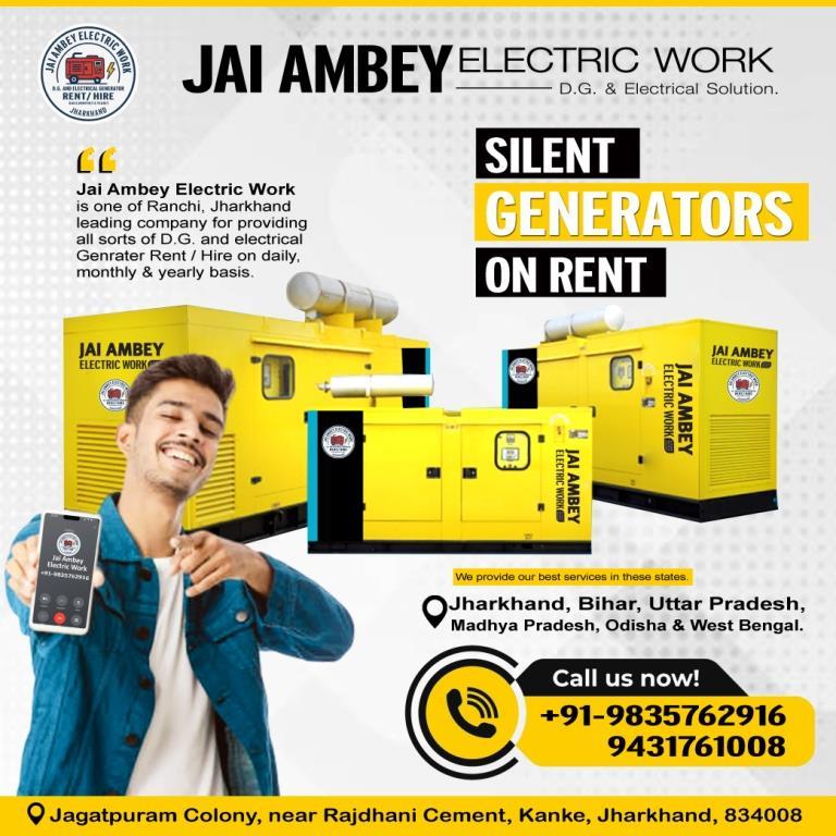 Generator Rental Service