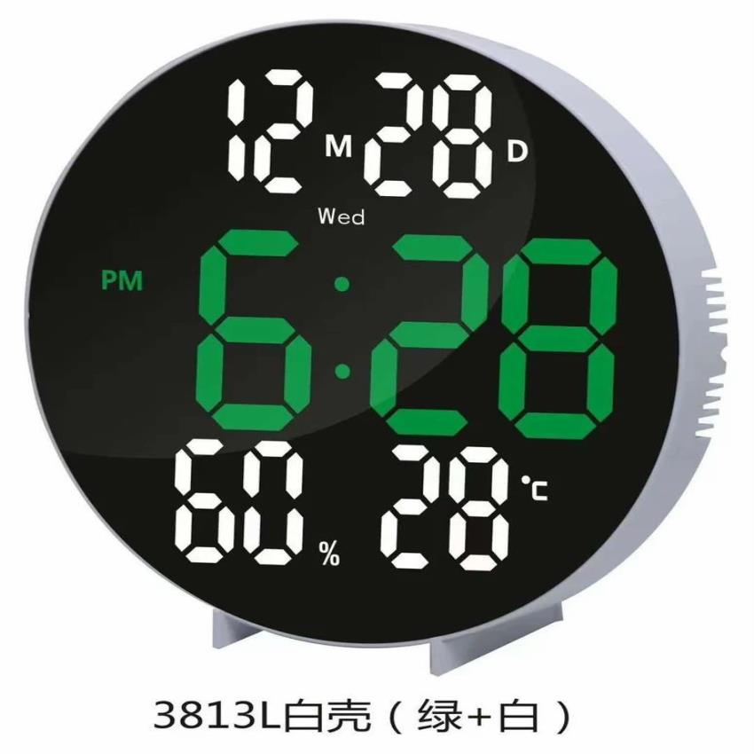 Glass LED Wall Clock