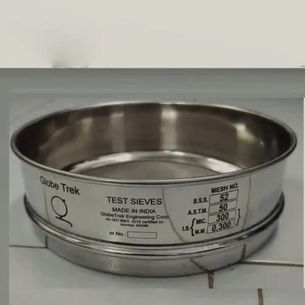 Globetrek Stainless Steel Sieves