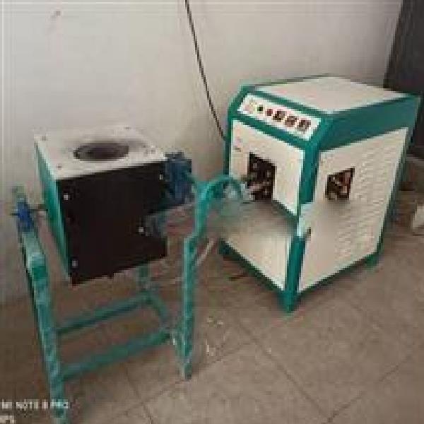 Gold Induction Melting Furnace 50kg