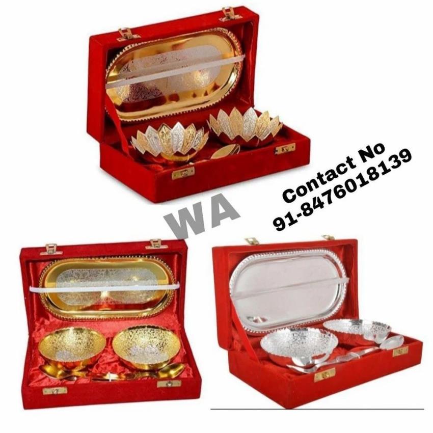 Catering Double Bowl Set Golden 1L, 3.5 Inch
