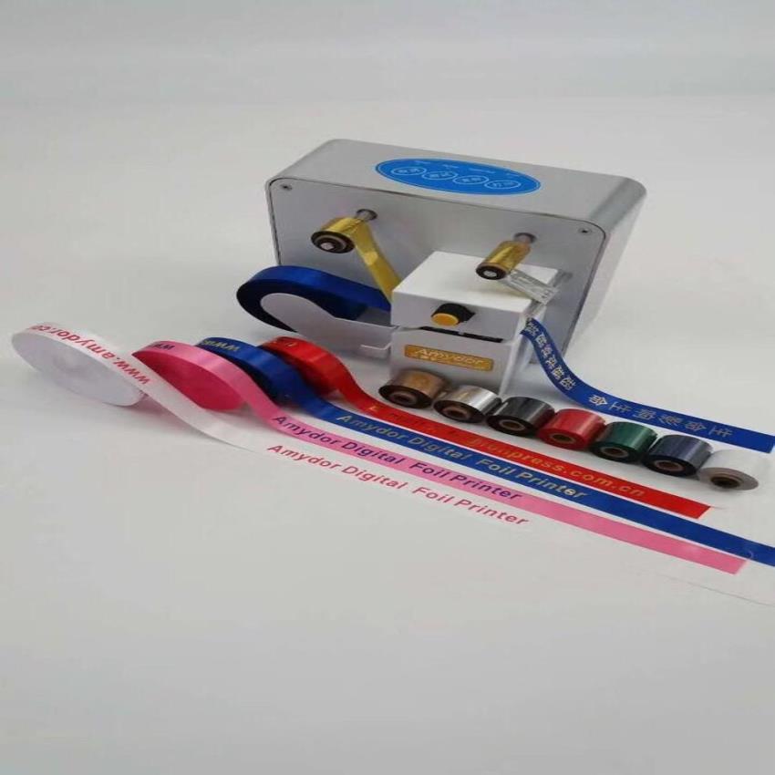 Golden Foil Feeding Machine 320