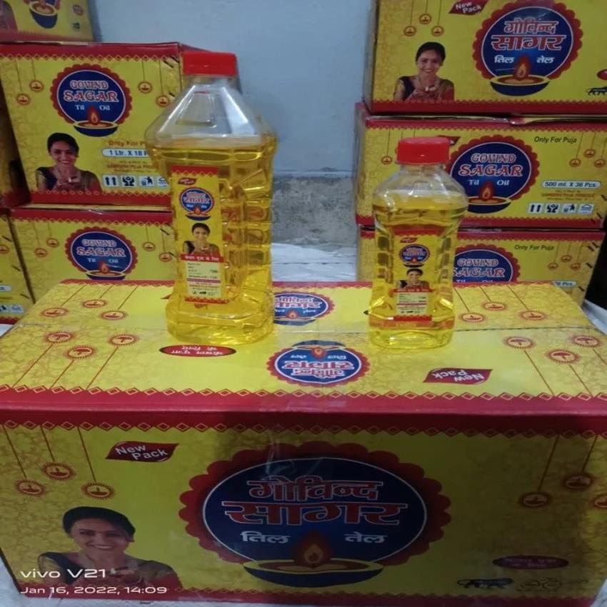 Govind Sagar Black Sesame Oil