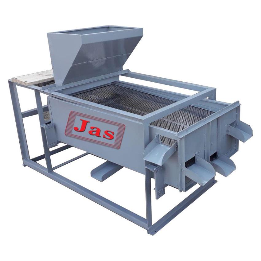 Groundnut Seed Sorter Machine