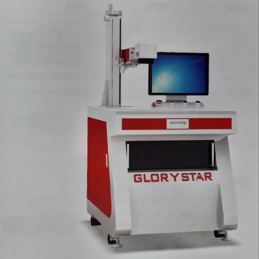 Fiber Laser Marking Machine GS-FB20M/30M