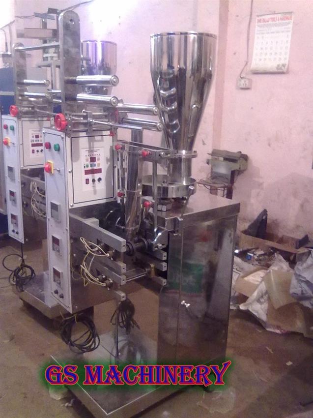 GS Food Item Packaging Machine