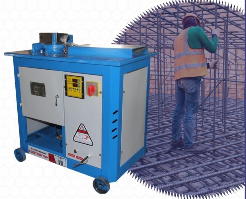 GW 20 Rebar Ring Bending Machine