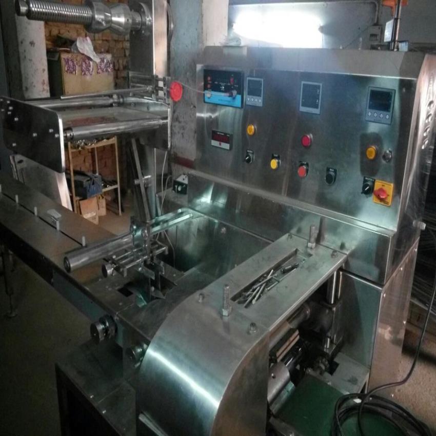 HT FW Ice Cream Packaging Machine