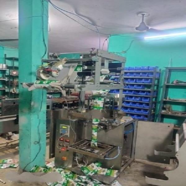 Turmeric Packing Machine