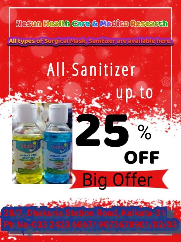 Touch Mee Rose Hand Sanitizer, 100ml