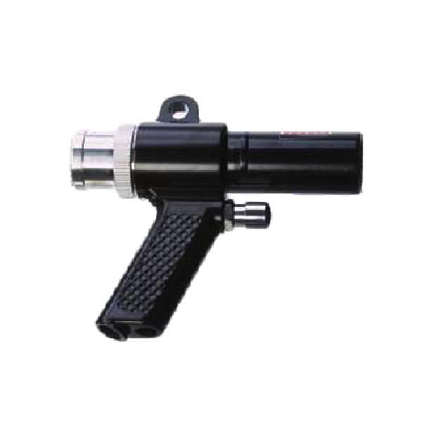 Handheld Vacuum Gun