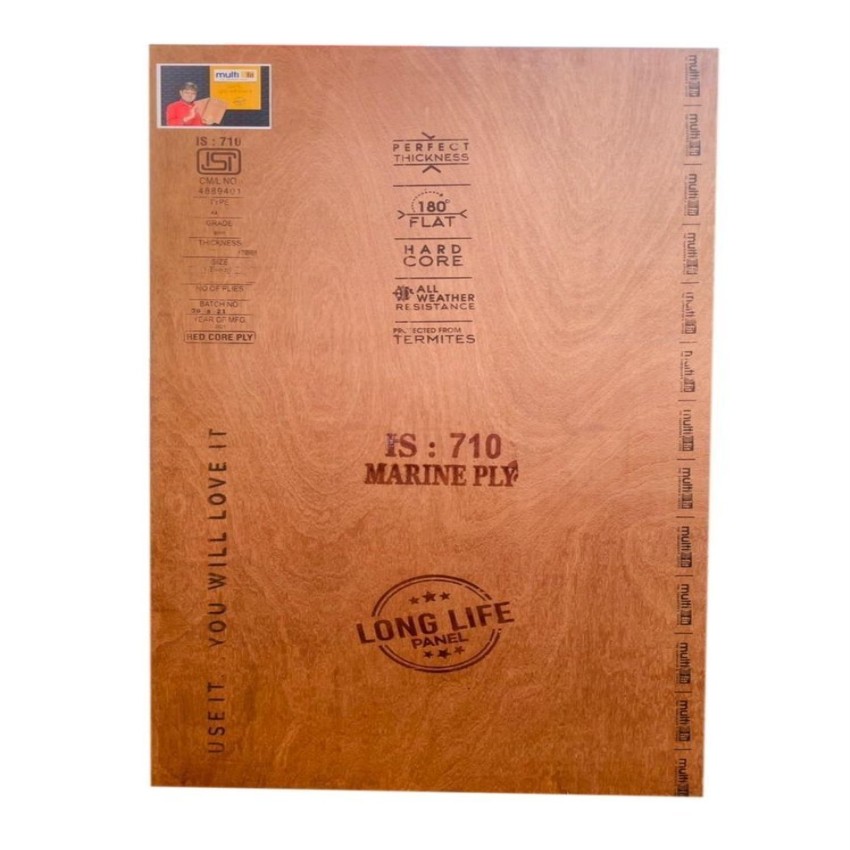 Hardcore Marine Plywood