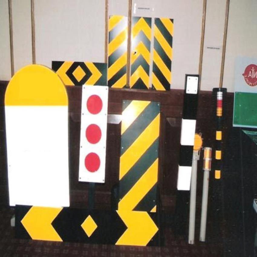 Hill Road Hazard Marker