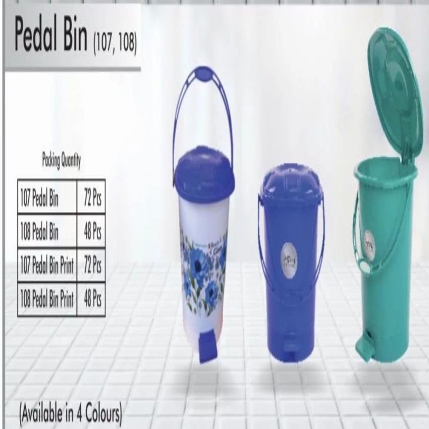 HDPE Blue Pedal Dustbin, 10L Hospital
