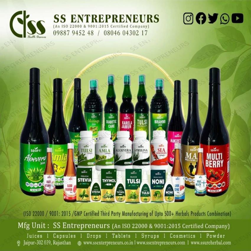 Herbal Health Powder