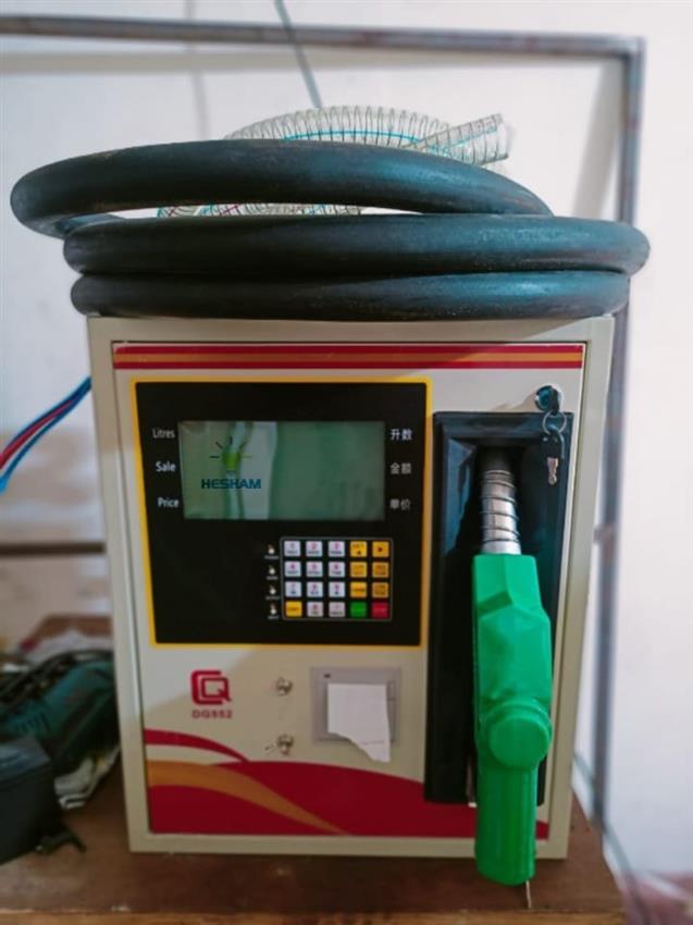 Hesham Kerosene Fuel Dispensing Machine