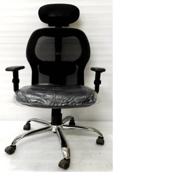 Revolving High Back Chair