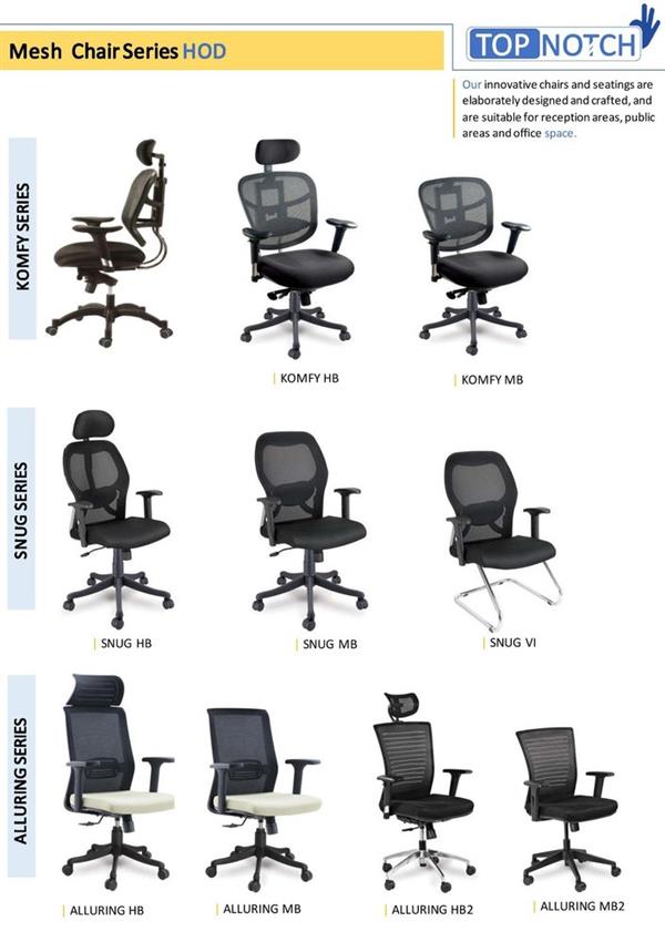 High Back Blue Office Chair