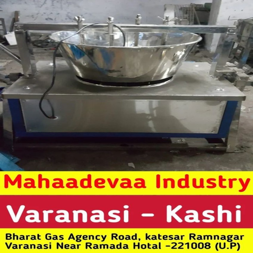 High Capacity Sweets Manufacturing Machine