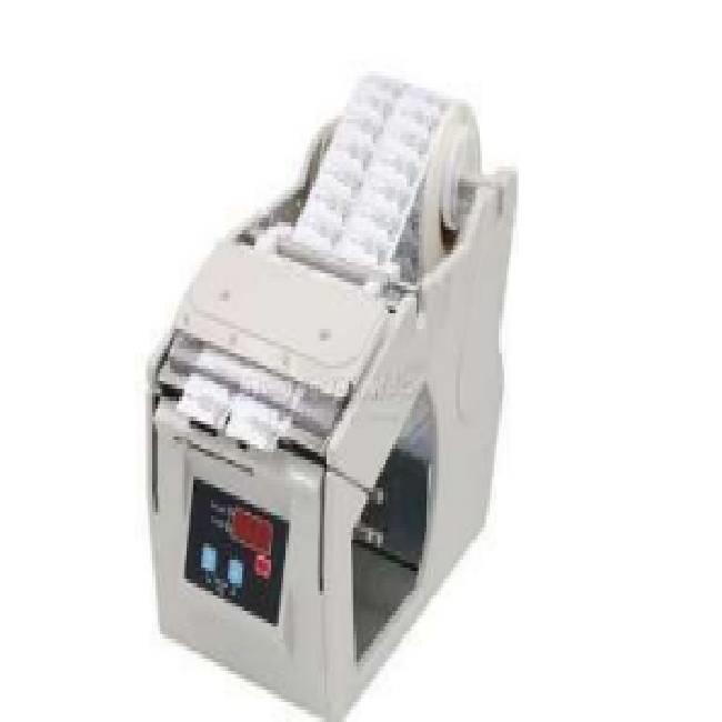 Automatic Label Peeling Machine X-130